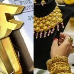 Gold Silver Price Today