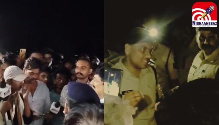 Guna Madhya Pradesh