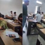 Gwalior Viral News : यूनिवर्सिटी परीक्षा में खुलेआम सामूहिक नकल