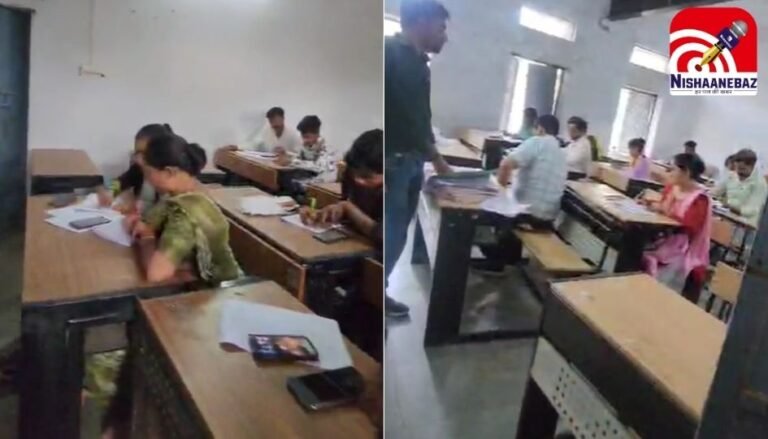 Gwalior Viral News : यूनिवर्सिटी परीक्षा में खुलेआम सामूहिक नकल