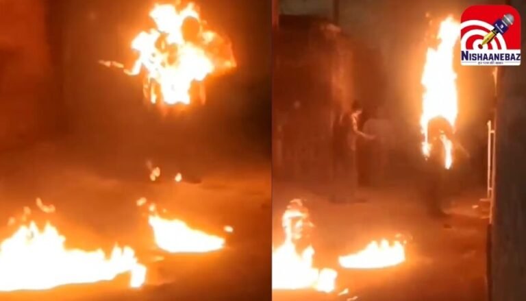 Gwalior Viral Video : प्रेमिका के घर के बाहर प्रेमी ने खुद को आग लगाई, वीडियो वायरल....