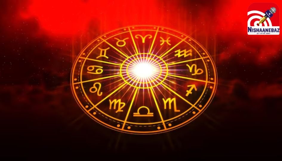 Horoscope Today 30 June 2025 : सभी 12 राशियों के लिए कैसा रहेगा आज का दिन, पढ़े दैनिक राशिफल…..