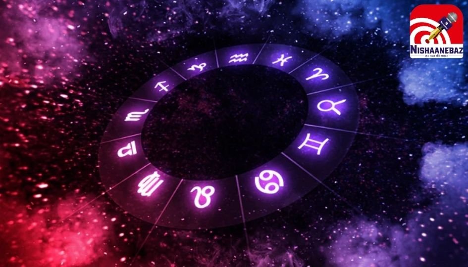 Horoscope Today 16 June 2025 : सभी 12 राशियों के लिए कैसा रहेगा आज का दिन, पढ़े दैनिक राशिफल…