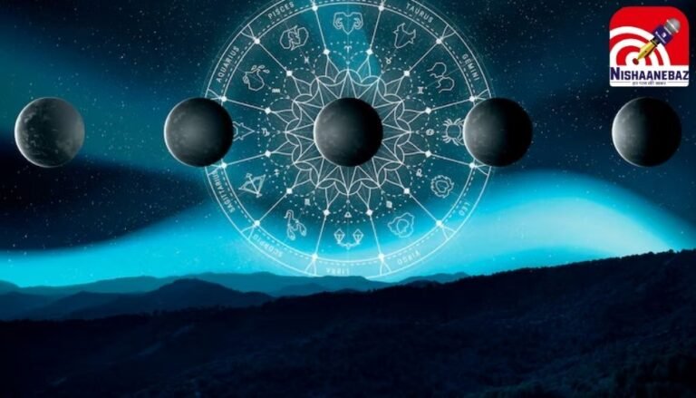 Horoscope Today 18 June 2025