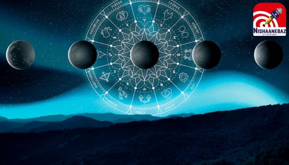 Horoscope Today 18 June 2025 : सभी 12 राशियों के लिए कैसा रहेगा आज का दिन, पढ़े दैनिक राशिफल