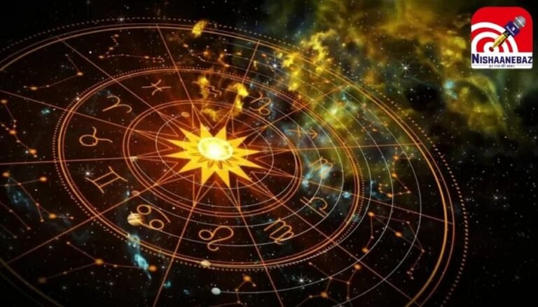 Horoscope Today 19 June 2025