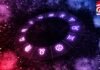 Horoscope Today 22 June 2025 : सभी 12 राशियों के लिए कैसा रहेगा आज का दिन, पढ़े दैनिक राशिफल Horoscope Today 22 June 2025