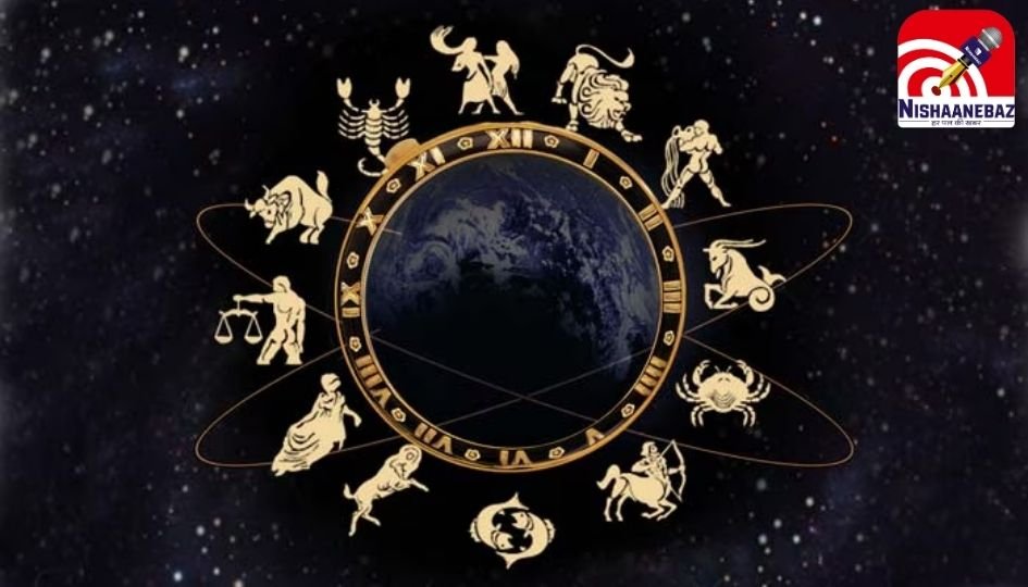 Horoscope Today 25 June 2025