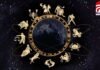 Horoscope Today 26 June 2025 : क्या कहते हैं आपके राशी के सितारे कैसा रहेगा आज दिन, पढ़े दैनिक राशिफल Horoscope Today 26 June 2025