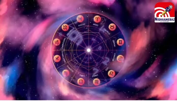 Horoscope Today 8 June 2025