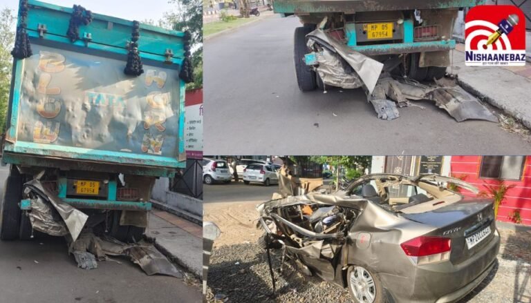 Hoshangabad Road Accident : तेज रफ्तार कार डंपर में जा घुसी, दो युवतियों की मौके पर मौत, तीन युवक गंभीर रूप से घायल