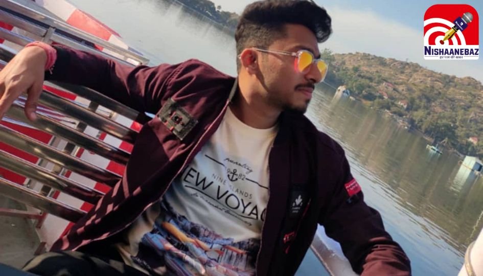 Indore Crime News : एमवाय अस्पताल की नर्स ने इंजेक्शन लगाकर की आत्महत्या…..