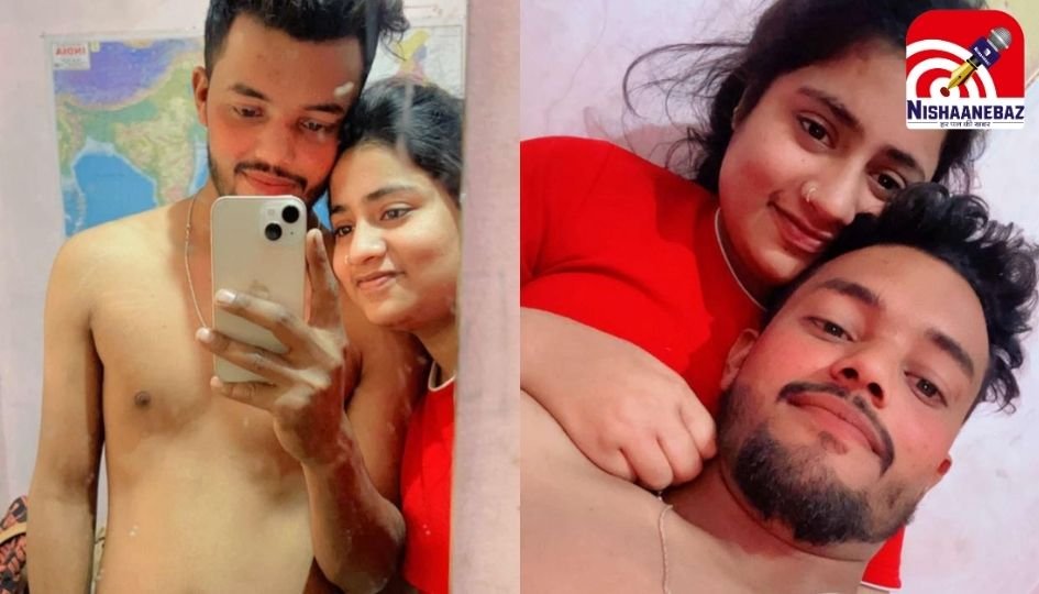 Indore Love Jihad : कमल बनकर की दोस्ती, असली नाम निकला फरदीन, जानें आगे की रौंगटे खड़े कर देने वाली कहानी….