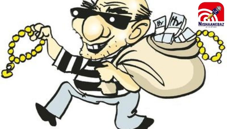 Indore News : डॉ. ज़ैदी के घर चोरी की वारदात, लाखों के आभूषण ले उड़े चोर…..