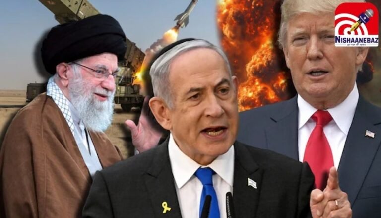 Iran Israel War : अमेरिका ने ईरान पर बोला हमला, तीन परमाणु ठिकाने तबाह....