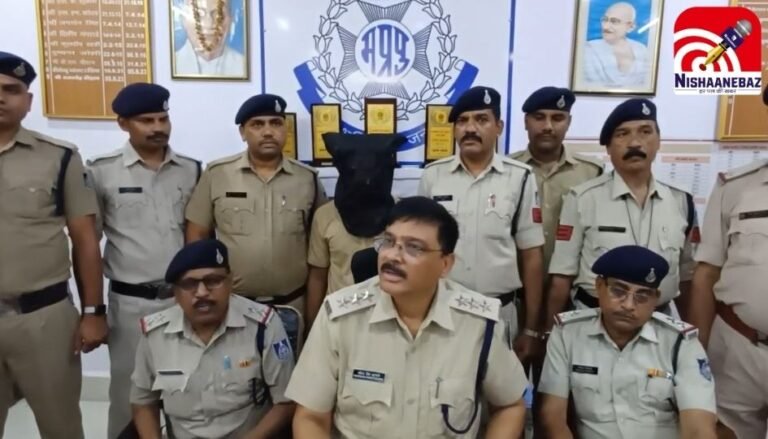 Itarsi News
