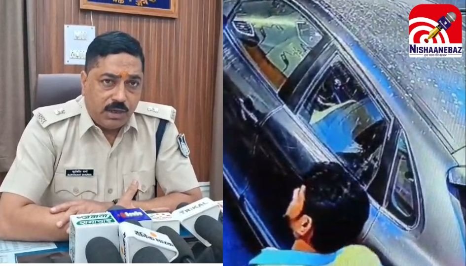 Jabalpur News : पेट्रोल भरवाकर लग्जरी कार में फरार हुआ अज्ञात चोर, पुलिस ने शुरू की तलाश