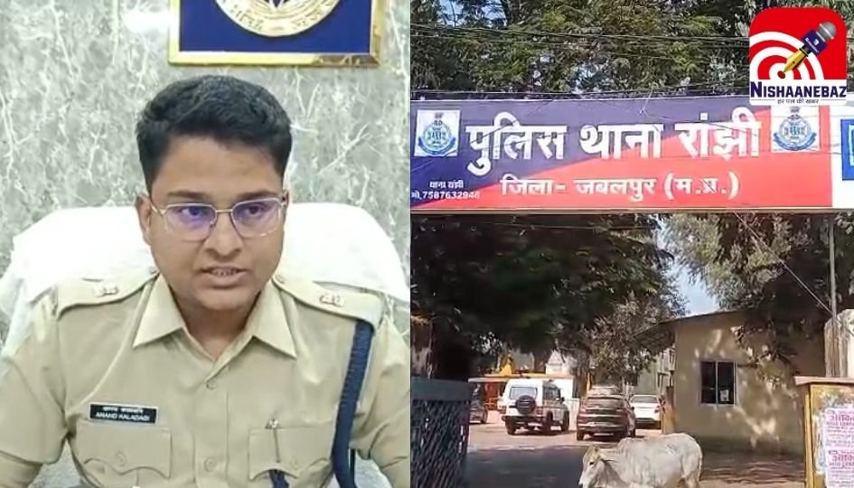 Jabalpur News : इलाज के नाम पर धर्मांतरण का खेल, डॉक्टर के द्वारा धार्मिक पुस्तकें बांटने पर बवाल….