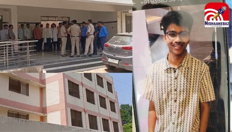 Jabalpur News : डॉक्टर ने हॉस्टल चौथी मंजिल से लगाई छलांग…