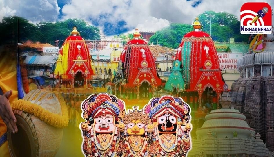 Jagannath Rath Yatra 2025