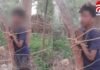 Jashpur News : बाल श्रम निषेध दिवस पर शर्मनाक घटना : किसान ने नाबालिग को पेड़ से बांधकर की बेरहमी से पिटाई… Jashpur News : बाल श्रम निषेध दिवस पर शर्मनाक घटना