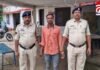 Jashpur Triple Murder Case : प्रेम प्रसंग, शक और सनक! महिला व दो बच्चों की हत्या कर नदी किनारे दफनाया, आरोपी रांची से गिरफ्तार Jashpur Triple Murder Case
