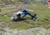 Kedarnath Helicopter Crash : श्रद्धालुओं से भरा हेलिकॉप्टर गौरीकुंड के पास क्रैश, पायलट समेत 7 की मौत….. Kedarnath Helicopter Crash : श्रद्धालुओं से भरा हेलिकॉप्टर गौरीकुंड के पास क्रैश, पायलट समेत 7 की मौत