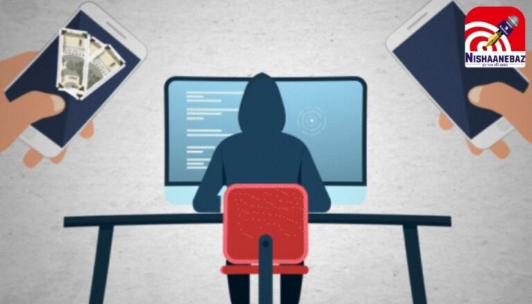 Khandwa MP Cyber Fraud : शिक्षिका से 20 लाख की साइबर ठगी....