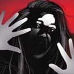Kolkata Crime News