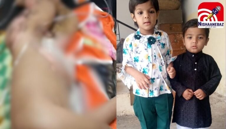 MP Bhopal News : 4 साल के मासूम की संदिग्ध मौत