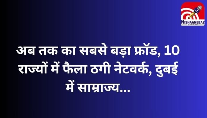 MP Bhopal News MP Bhopal News