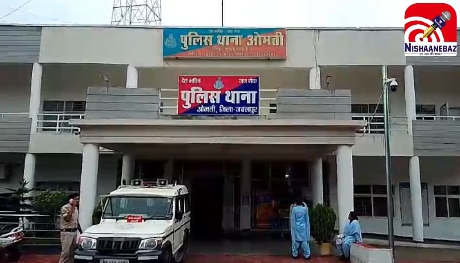 MP Crime News : खुद को सेना का जवान बताकर लूटी युवती की आबरू.....