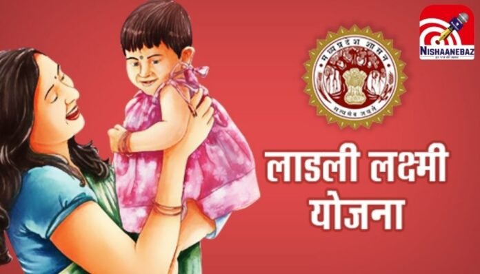MP Latest News MP Latest News