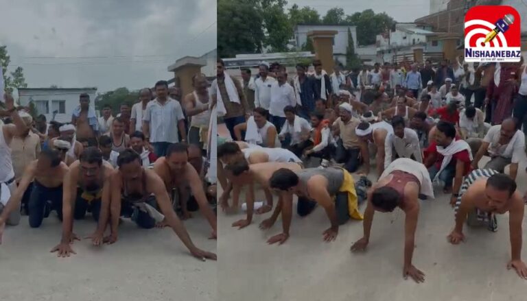 MP News : अर्धनग्न होकर एसडीएम कार्यालय पहुंचे किसान…जानें मामला