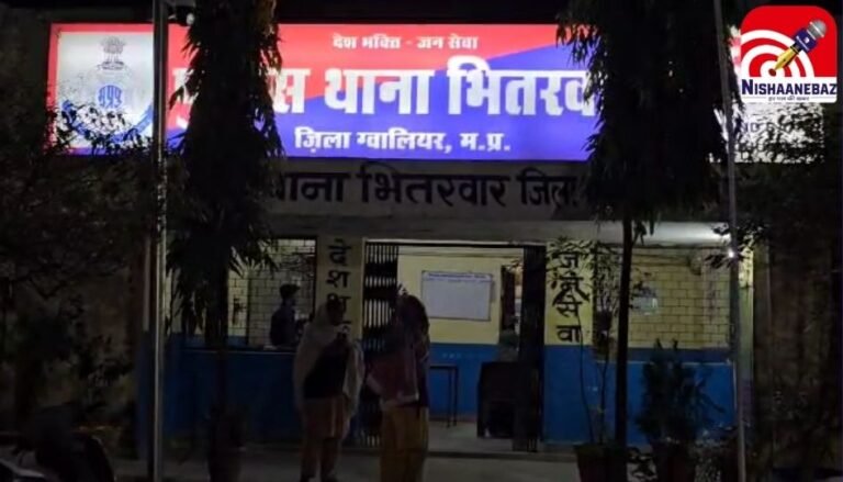 MP News : बुजुर्ग महिला को बंधक बनाकर लाखों की डकैती....