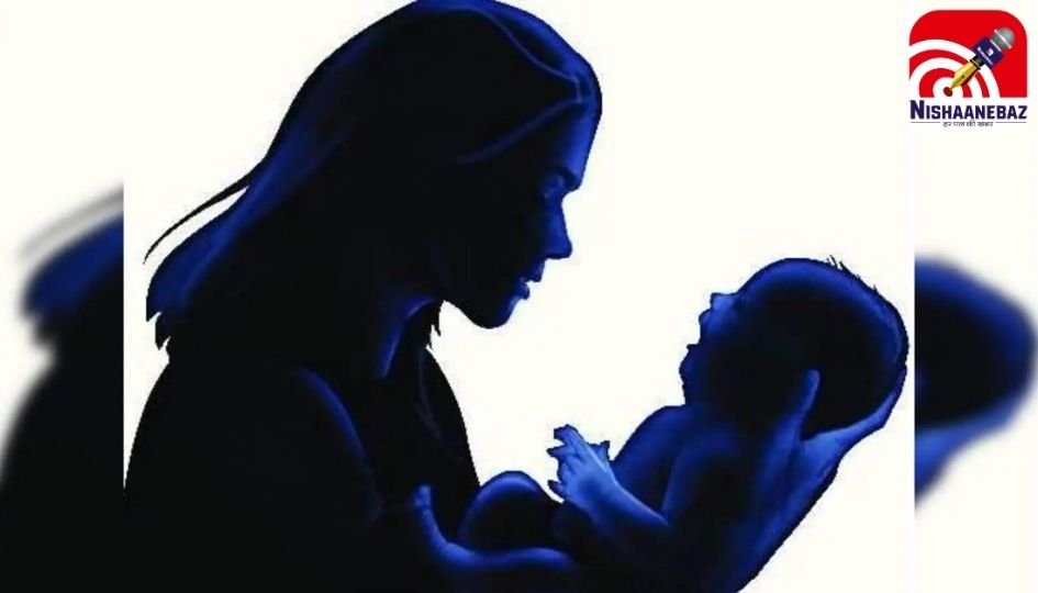 MP News : मातृ मृत्यु दर सबसे ज्यादा, राष्ट्रीय औसत से दोगुनी, सरकार के तमाम प्रयासों के बावजूद स्थिति गंभीर…