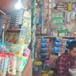 MP Rewa News : किराना दुकान से खुलेआम बिक रहा नशीला कोरेक्स, वीडियो वायरल