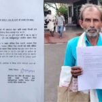 Rajgarh MP News : दबंगों की धमकी, प्रशासन की चुप्पी : दलित किसान बोला - मेरी 2 बीघा तो छोड़ दो...