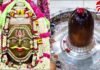 Mahakal Singar Aarti live : महाकाल दिव्य श्रृंगार और भस्म आरती : करें लाइव दर्शन…… Mahakal