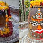 Mahakal Bhasma Aarti