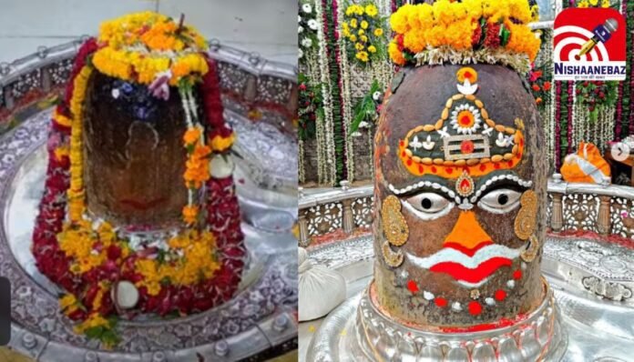 Mahakal Bhasma Aarti Mahakal Bhasma Aarti