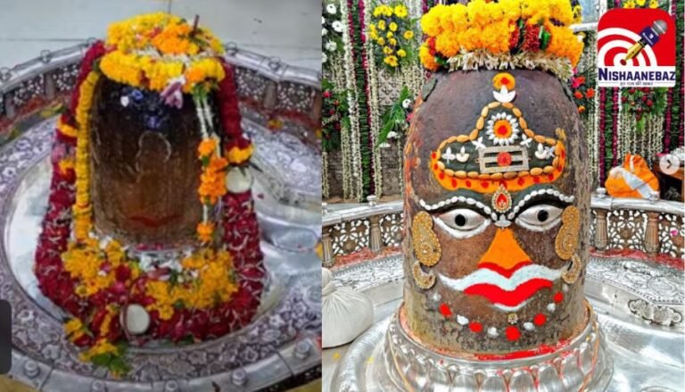 Mahakal Bhasma Aarti