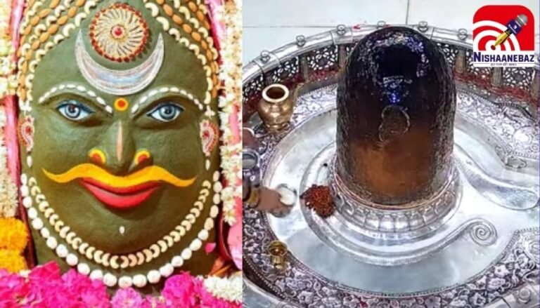 Mahakal Bhasma Aarti Live