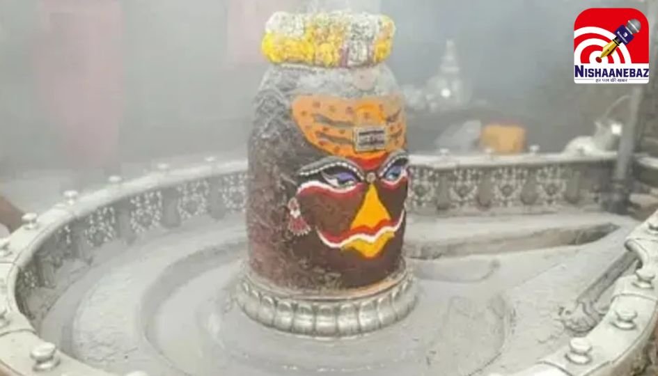 Mahakal Bhasma Aarti : त्रयोदशी पर महाकालेश्वर मंदिर में अलौकिक श्रृंगार और भस्मारती…..