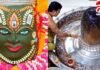 Mahakal Bhasma Aarti : महाकाल की नगरी में आज अलौकिक भस्म आरती, शिवभक्ति में डूबा उज्जैन, करें लाइव दर्शन….. Mahakal Bhasma Aarti : महाकाल