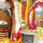 Mahakal Bhasma Aarti