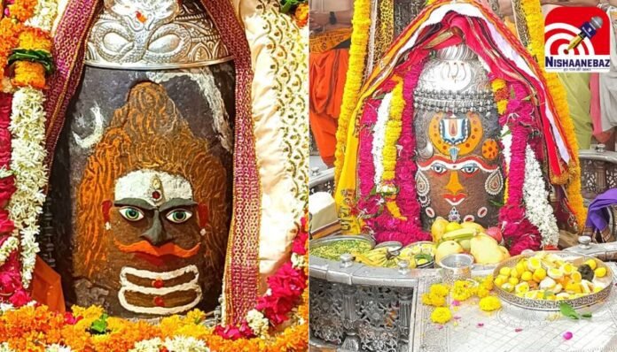 Mahakal Bhasma Aarti