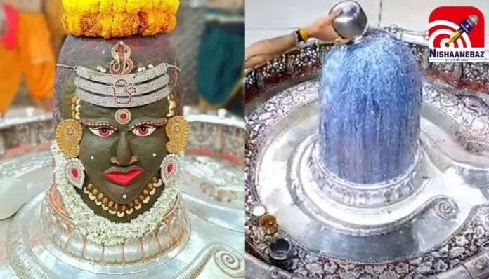 Mahakal Singar Aarti Live Mahakal Singar Aarti Live
