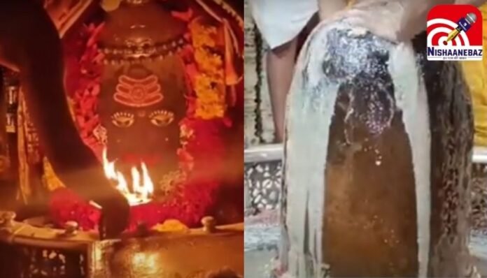 Mahakaleshwar Bhasma Aarti Live Mahakaleshwar Bhasma Aarti Live