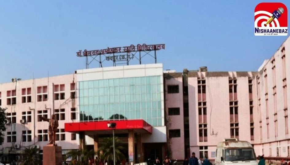 Mekahara Raipur : सप्ताह भर में दूसरी चोरी, CCTV में कैद, ICU से पर्स पार…..